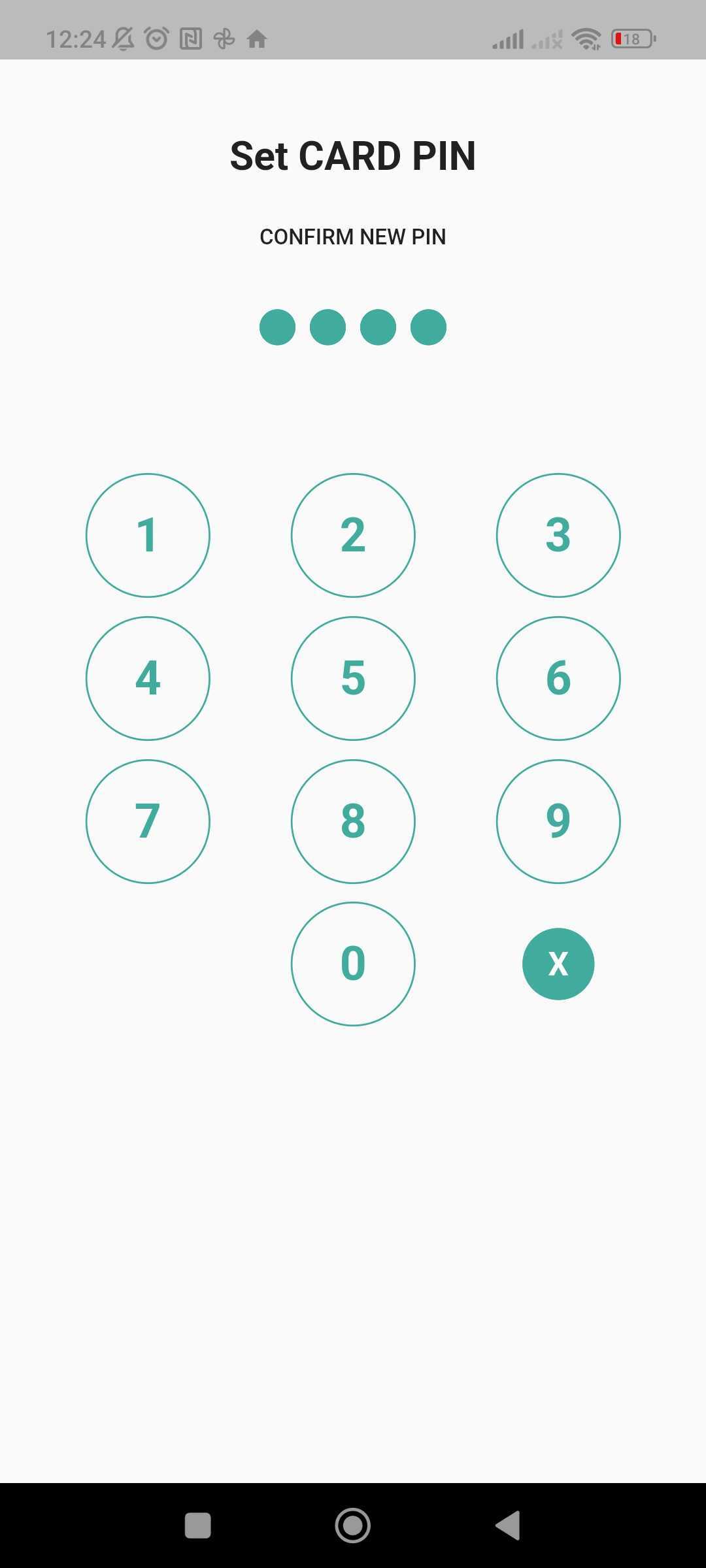 如何为我的实体银行卡设置银行卡PIN码 (PIN)
